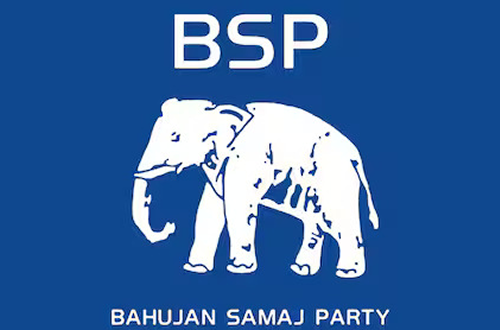Bulk SMS services for Bahujan Samaj Party campaign