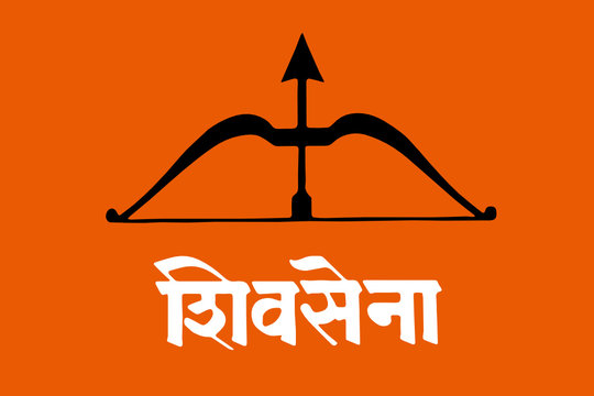 Bulk SMS services for Shiv Sena campaign